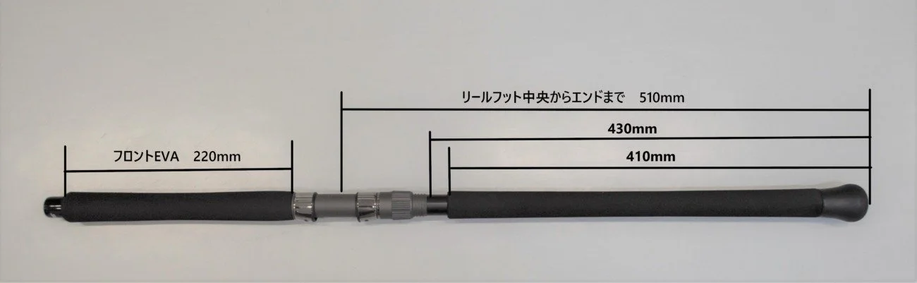 Truth White Insight 7610 — Wild Sea Expedition Truth White Insight 7610 — Wild Sea Expedition